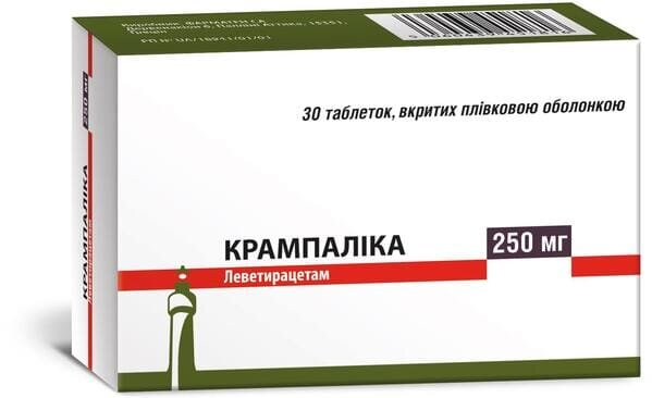 Крампаліка таблетки, в/плів. обол. по 250 мг №30 (10х3)