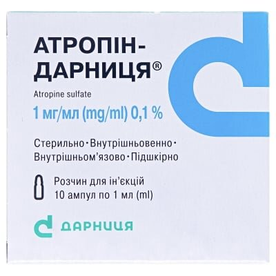 Атропін-Дарниця розчин д/ін. 1 мг/мл по 1 мл №10 в амп.