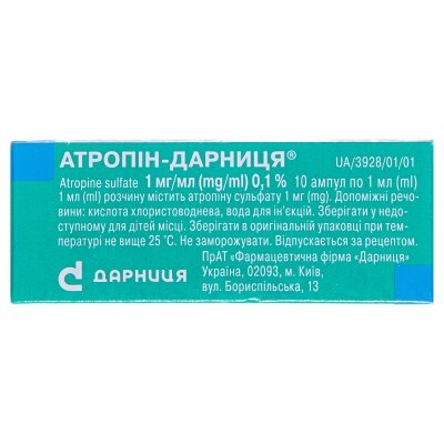 Атропін-Дарниця розчин д/ін. 1 мг/мл по 1 мл №10 в амп.