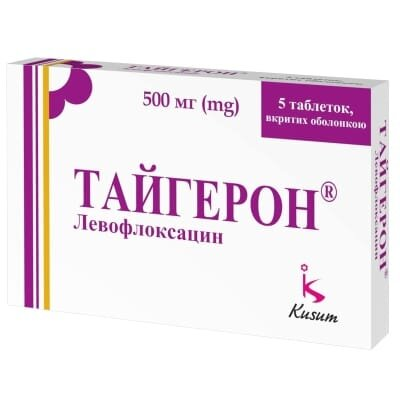 Тайгерон таблетки, в/о по 500 мг №5