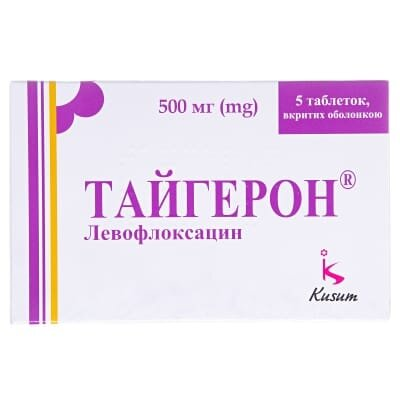 Тайгерон таблетки, в/о по 500 мг №5