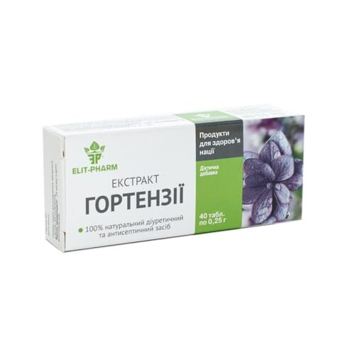 Екстракт Гортензії таблетки №40