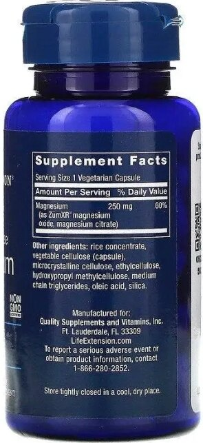 Магній Life Extension Magnesium, 60 вегетаріанських капсул