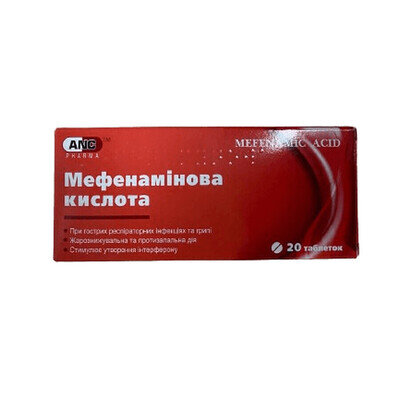 Мефенамінова кислота таблетки по 500 мг №20 (10х2)