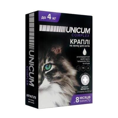 Краплі на холку Unicum Complex від бліх, кліщів і гельмінтів для кішок вагою 0-4 кг, 1 піпетка