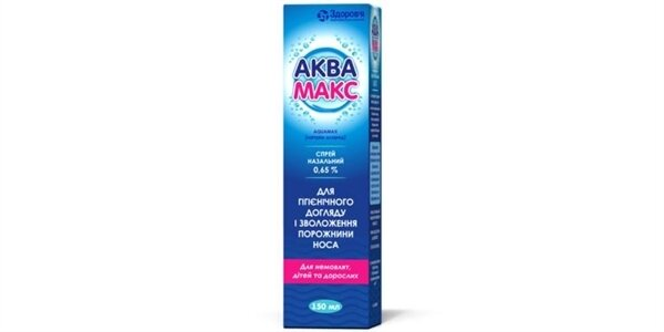 Аквамакс спрей наз. 0.65 % по 150 мл у балон. з клап.-пак.