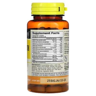 Здоров'я вух Mason Natural Ear Health Plus, 100 таблеток