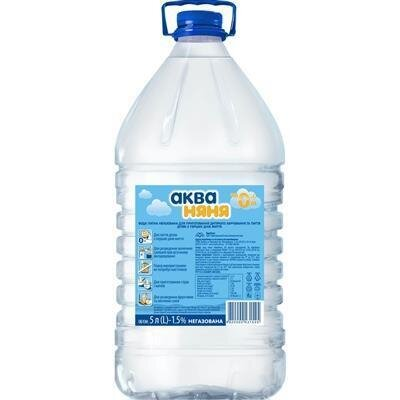 Вода питна Аква Няня негазована дитяча, 5 л