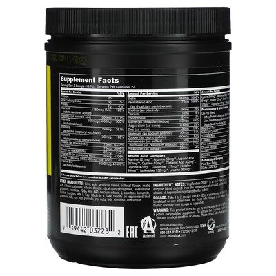 Вітамінно-мінеральний комплекс Universal Nutrition Animal Pak, зі смаком вишні, 302 г