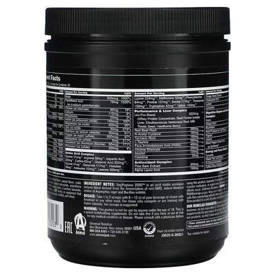 Вітамінно-мінеральний комплекс Universal Nutrition Animal Pak, зі смаком вишні, 302 г