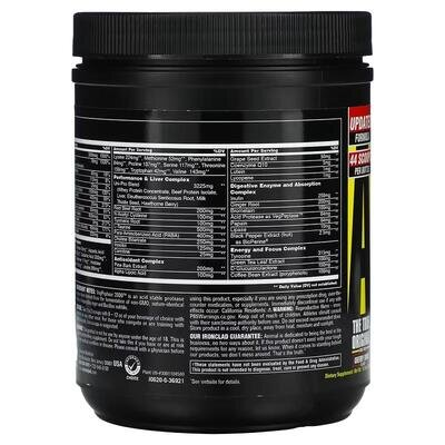 Вітамінно-мінеральний комплекс Universal Nutrition Animal Pak, зі смаком вишні, 302 г