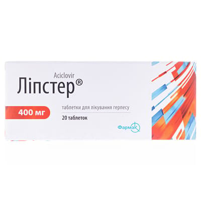 Ліпстер таблетки по 400 мг №20 (10х2)