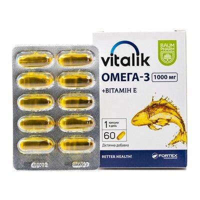 Віталік Омега 3 1000 мг Baum Pharm капсули №60