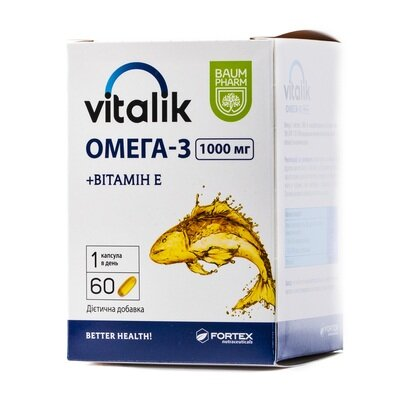 Віталік Омега 3 1000 мг Baum Pharm капсули №60