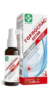 Горлоспас Актив гель-спрей д/рот. порож. та горла по 45 мл у флак.