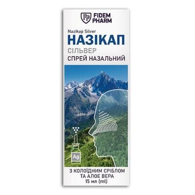 Назікап Сільвер Fidem Pharm спрей назальний по 15 мл у флак.