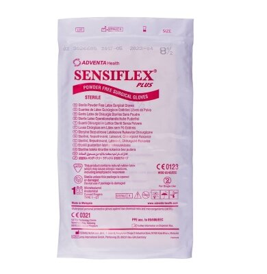 Рукавички хірургічні Sensiflex латексні без пудри розмір 8,5 стерильні, 1 пара
