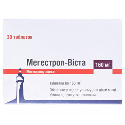 Мегестрол-Віста таблетки по 160 мг №30 (10х3)