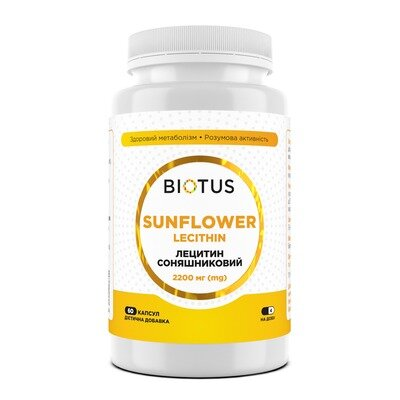 Лецитин соняшниковий Biotus Lecithin Sunflower, 60 капсул