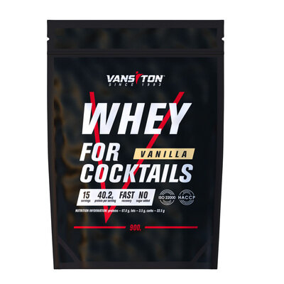 Протеїн Vansiton Whey for cocktails для коктейлів, ваніль, 900 г