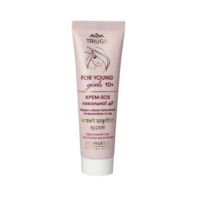 Крем-SOS для обличчя Triuga Ayurveda For Young Girls 10+ локальної дії, 30 мл
