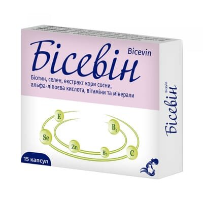 Бісевін капсули №15