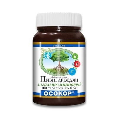 Дріжджі пивні Осокор Загальнозміцнюючі таблетки по 0.5 г №100 у бан.