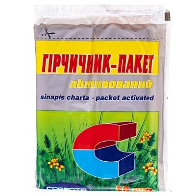 Гірчичник-пакет Сарепта Актив, 10 штук