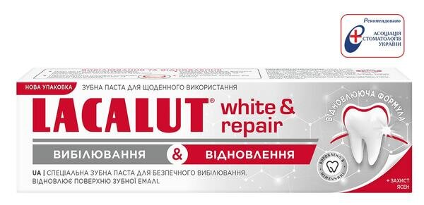Зубна паста Lacalut White and Repair, 75 мл