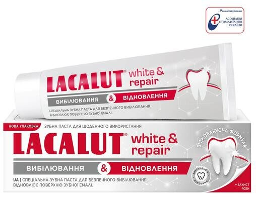 Зубна паста Lacalut White and Repair, 75 мл