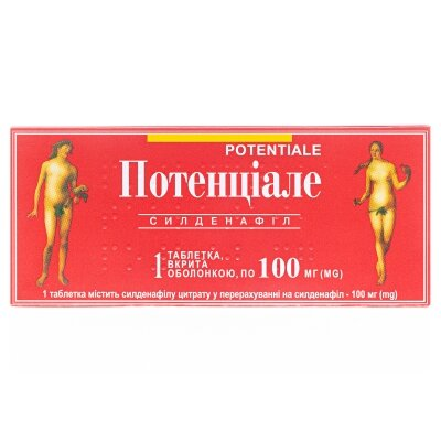 Потенціале таблетки, в/о по 100 мг №1