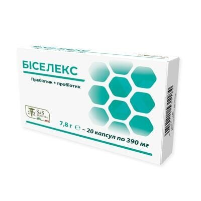 Біселекс капсули по 390 мг №20