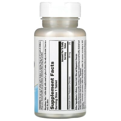 Калий 99 хлорид KAL Potassium 99 Chlorid, 100 таблеток