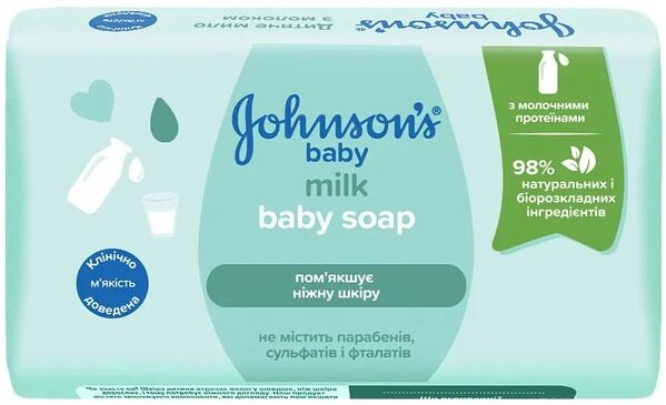 Мило дитяче Johnson's Baby з молочними протеїнами, 90 г