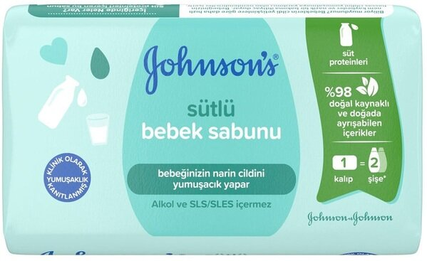 Мило дитяче Johnson's Baby з молочними протеїнами, 90 г