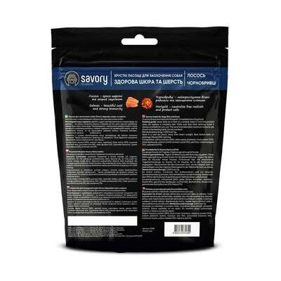 Ласощі для собак Savory Skin & Coat Crunchy Snacks для здоров'я шкіри та шерсті з лососем та чорнобривцями, 200 г