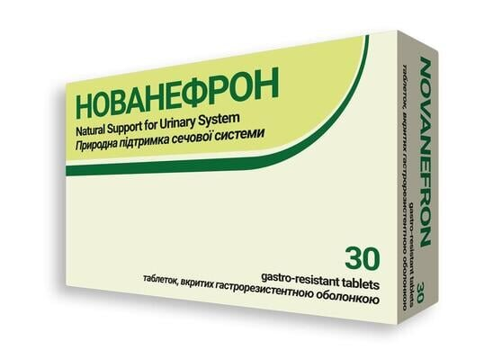 Нованефрон таблетки, вкриті гастрорезистентною оболонкою №30