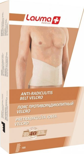 Пояс Lauma Velcro 105 протирадикулітний, розмір 5 (XXXL)