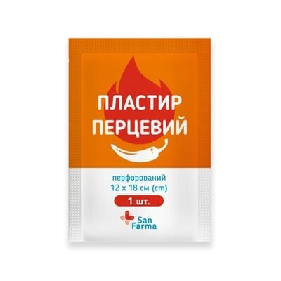 Пластир перцевий San Farma перфорований, 12 см x 18 см, 1 штука
