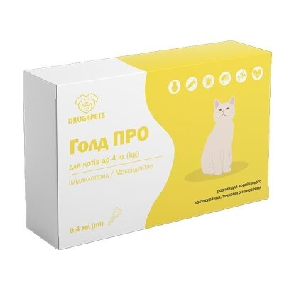 Голд ПРО DRUG4PETS краплі від бліх, кліщів та глистів для кішок вагою до 4 кг, 1 піпетка по 0,4 мл