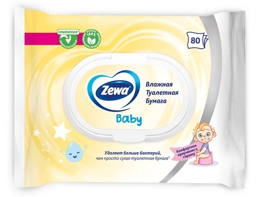 Туалетний папір вологий Zewa Baby, 80 шт