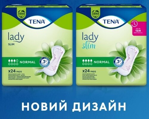 Прокладки урологічні Tena Lady Slim Normal, 24 штуки