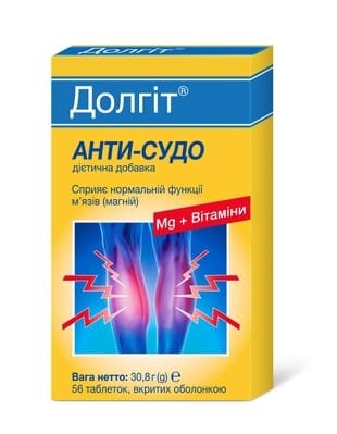 Долгіт Анти-Судо таблетки №56 (28х2)