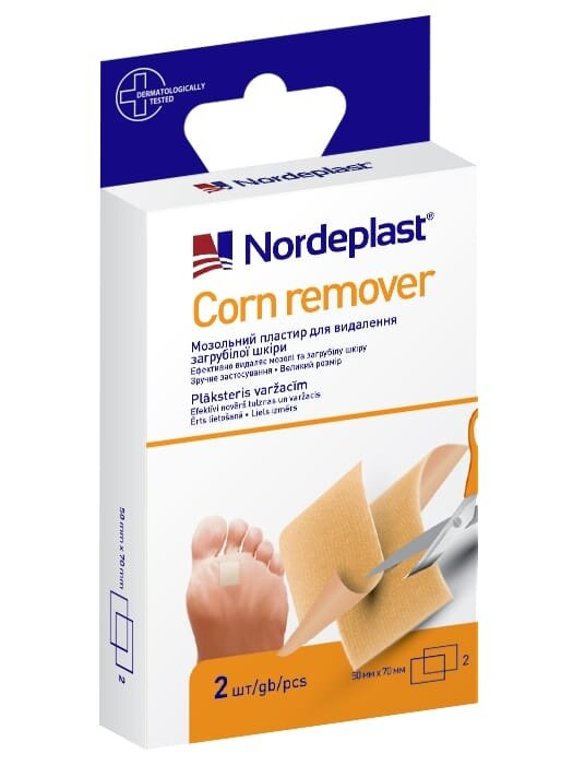 Пластир мозольний Nordeplast Corn remover для видалення загрубілої шкiри, 50 мм x 70 мм, 2 штуки