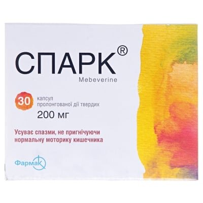 Спарк капсули прол./д., тв. по 200 мг №30 (10х3)