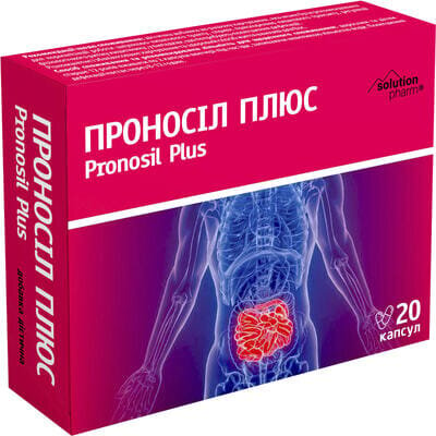 Проносіл Плюс Solution Pharm капсули №20