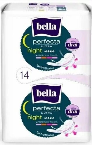 Прокладки гігієнічні Bella Perfecta Ultra Night Silky Drаі, 14 шт