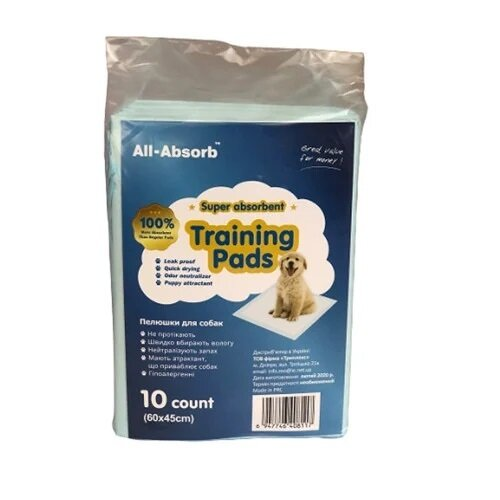 Пелюшки для собак All-Absorb Basic 60 см х 45 см, 10 штук