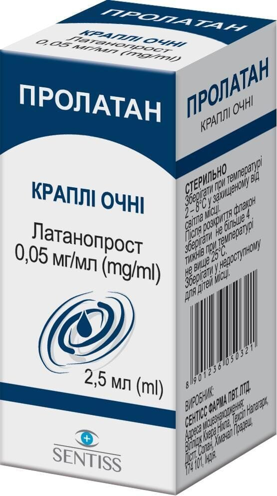 Пролатан краплі оч. 0.005 % по 2.5 мл у флак.-крап.