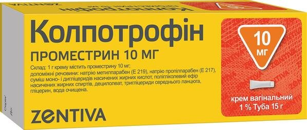 Колпотрофін крем вагін. 1 % по 15 г у тубах